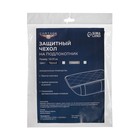 Защитный чехол на подлокотник автомобиля Cartage, серый - Фото 6