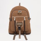 Рюкзак туристический, 60 л, отдел на молнии, наружный карман, цвет коричневый - фото 6740902