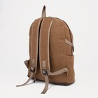 Рюкзак туристический, 60 л, отдел на молнии, наружный карман, цвет коричневый - фото 6740903