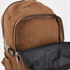 Рюкзак туристический, 60 л, отдел на молнии, наружный карман, цвет коричневый - фото 6740906