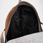 Рюкзак туристический, 60 л, отдел на молнии, наружный карман, цвет коричневый - фото 6740907