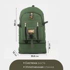 Рюкзак туристический, 60 л, отдел на молнии, наружный карман, цвет зелёный - Фото 2