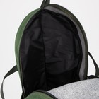 Рюкзак туристический, 60 л, отдел на молнии, наружный карман, цвет зелёный - фото 6740914
