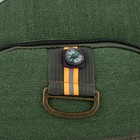 Рюкзак туристический, 60 л, отдел на молнии, наружный карман, цвет зелёный - фото 6740916