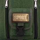 Рюкзак туристический, 60 л, отдел на молнии, наружный карман, цвет зелёный - фото 6740917
