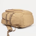 Рюкзак туристический, 60 л, отдел на молнии, наружный карман, цвет бежевый - фото 6740920