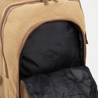 Рюкзак туристический, 60 л, отдел на молнии, наружный карман, цвет бежевый - фото 6740921