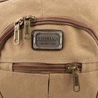 Рюкзак туристический, 60 л, отдел на молнии, наружный карман, цвет бежевый - фото 6740924