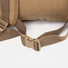Рюкзак туристический, 60 л, отдел на молнии, наружный карман, цвет бежевый - Фото 8