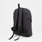 Рюкзак туристический, 60 л, отдел на молнии, наружный карман, цвет чёрный - фото 6740927