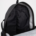 Рюкзак туристический, 60 л, отдел на молнии, наружный карман, цвет чёрный - фото 6740931