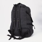 Рюкзак туристический, 60 л, отдел на молнии, наружный карман, цвет чёрный - фото 25397145