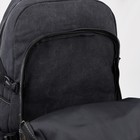 Рюкзак туристический, 60 л, отдел на молнии, наружный карман, цвет чёрный - фото 25397148