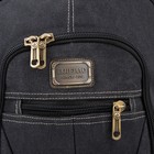 Рюкзак туристический, 60 л, отдел на молнии, наружный карман, цвет чёрный - фото 25397150