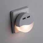 Светильник-ночник c USB выходами 0,45Вт, 6,5x6,5x5 см - Фото 2