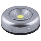 Светодиодный светильник-кнопка (1шт в блистере) 2Вт 1LED, 6,9x6,9x2,5 см - фото 299932716