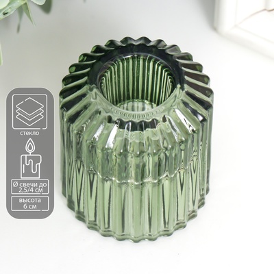 Стеклянный подсвечник на 1 свечу «Долли», d=2.5 см, 4 см, зелёный, 6×5×5 см