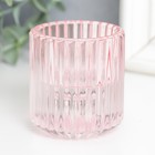 Подсвечник стекло на 1 свечу "Долли" d-2,5 см, 4 см розовый 6х5х5 см - Фото 2