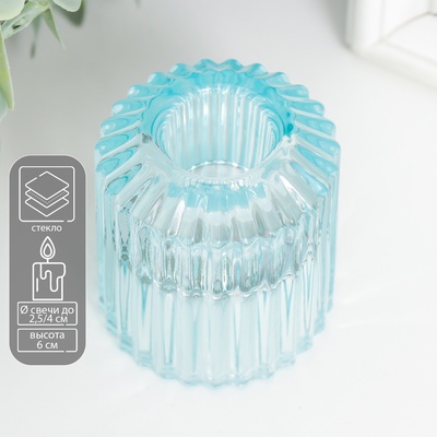 Стеклянный подсвечник на 1 свечу «Долли», d=2.5 см, 4 см, голубой, 6×5×5 см