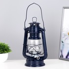Керосиновая лампа декоративная синий 11.5*15*25 см RISALUX - фото 4000833