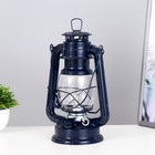 Керосиновая лампа декоративная синий 11.5*15*25 см RISALUX - Фото 2