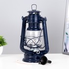 Керосиновая лампа декоративная синий 11.5*15*25 см RISALUX - Фото 3