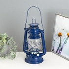 Керосиновая лампа декоративная синий 14х18х27,5 см - фото 3022828