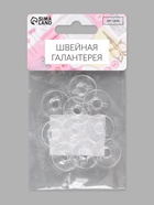 Набор шпулек, d=2 см, 10 шт., прозрачный - Фото 5