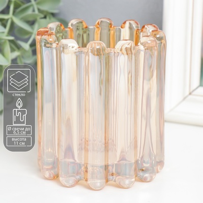 Стеклянный подсвечник на 1 свечу «Блюр», d=6.5 см, карамель, 9×9×11 см