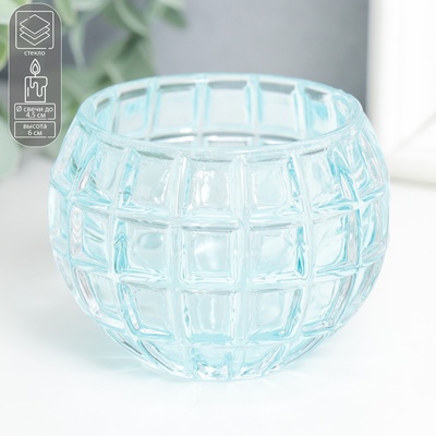 Стеклянный подсвечник на 1 свечу «Бочонок», d=4.5 см, голубой, 7.5×7.5×6 см