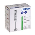 Блендер Zelmer ZHB4552S, погружной, 800 Вт, 0.8/0.45 л, 2 скорости, режим «турбо», белый - Фото 9