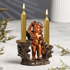 Подсвечник "Ангелочек", на две свечи, 11 х 5.5 х 12 см - фото 319141506