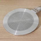 УЦЕНКА Адаптер для индукционной плиты, d=20 см - Фото 4