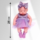 Пупс «Любимый малыш» - Фото 2