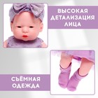 Пупс «Любимый малыш» - Фото 3