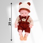 Пупс «Маленькое чудо» - Фото 2