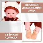 Пупс «Маленькое чудо» - Фото 3