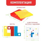 Настольная игра для детей на логику «IQ Пазлы», 1 игрок, 8+ - фото 6203199