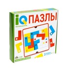 Настольная игра для детей на логику «IQ Пазлы», 1 игрок, 8+ - фото 6203209