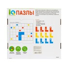 Настольная игра для детей на логику «IQ Пазлы», 1 игрок, 8+ - фото 6203210