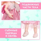 Кукла «Милая феечка» с заколками, розовая - фото 9851147