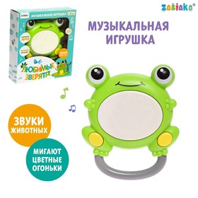 Музыкальная игрушка «Любимые зверята» 7823099