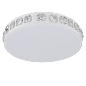 

Cветильник, 20Вт, LED, 30x30x5 см, цвет белый