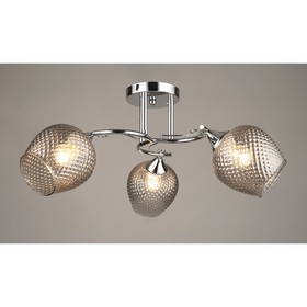

Люстра, 60Вт, E27, 56x56x23 см, цвет хром