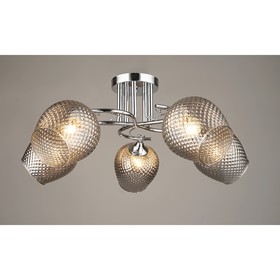 

Люстра, 60Вт, E27, 60x60x23 см, цвет хром