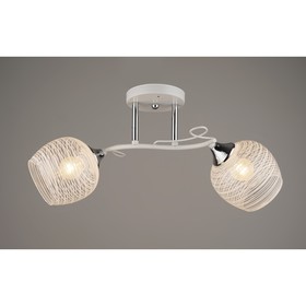 

Люстра, 60Вт, E27, 22x48x23 см, цвет белый, хром