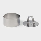 Форма для выкладки Доляна «Кольцо», 8×4 см, с прессом, толщина 5 мм - Фото 3