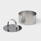 Форма для выкладки Доляна «Кольцо», 8×4 см, с прессом, толщина 5 мм - Фото 2