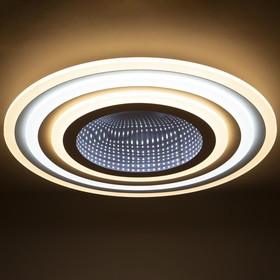 

Светильник, 80Вт, LED, 50x50x6 см, цвет белый