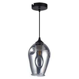 

Подвес, 60Вт, E27, 14x14x20,5 см, цвет серебристый